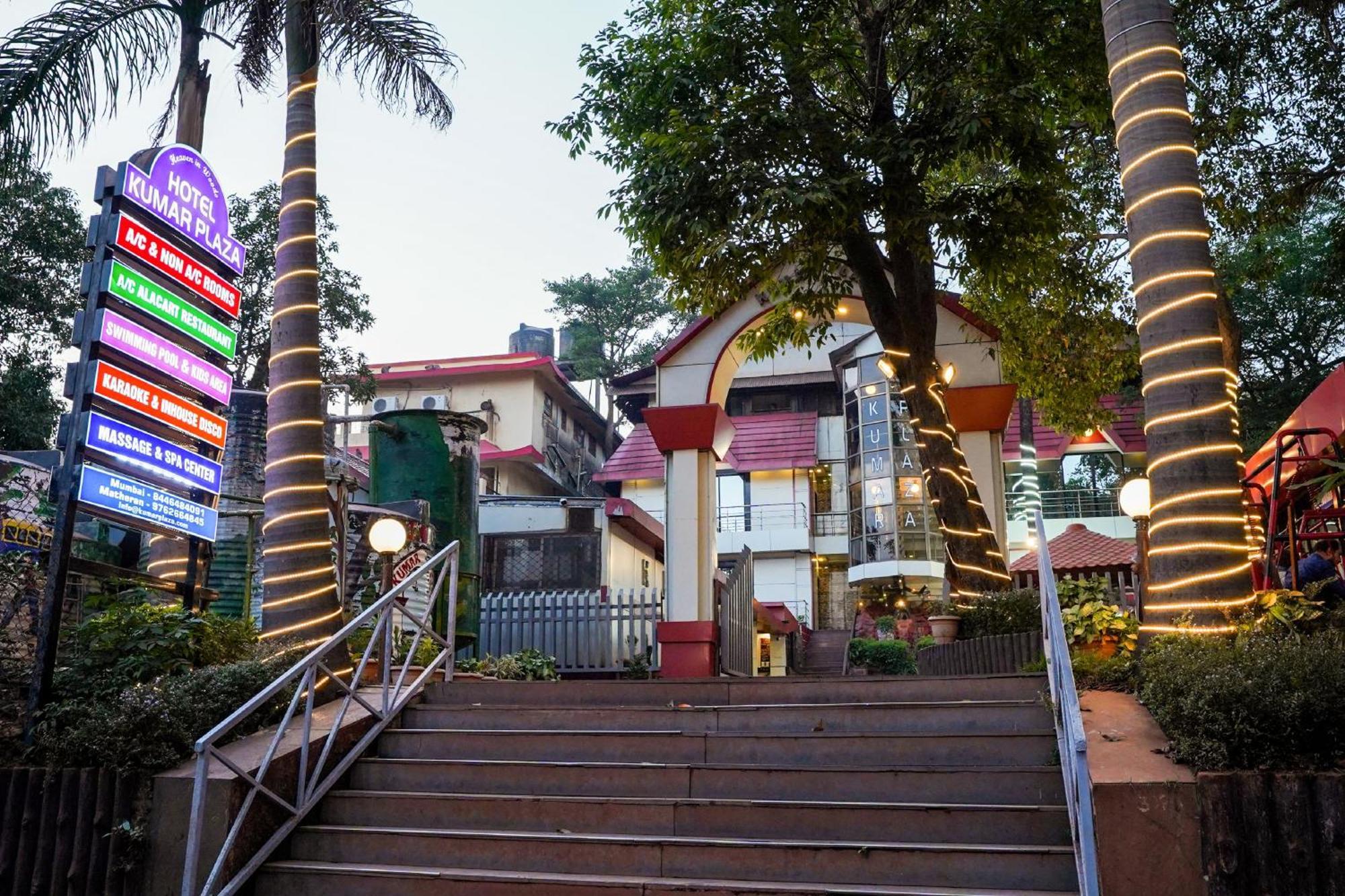 מת'ראן Hotel Kumar Plaza מראה חיצוני תמונה